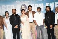 Seetha Payanam Teaser Launch Event